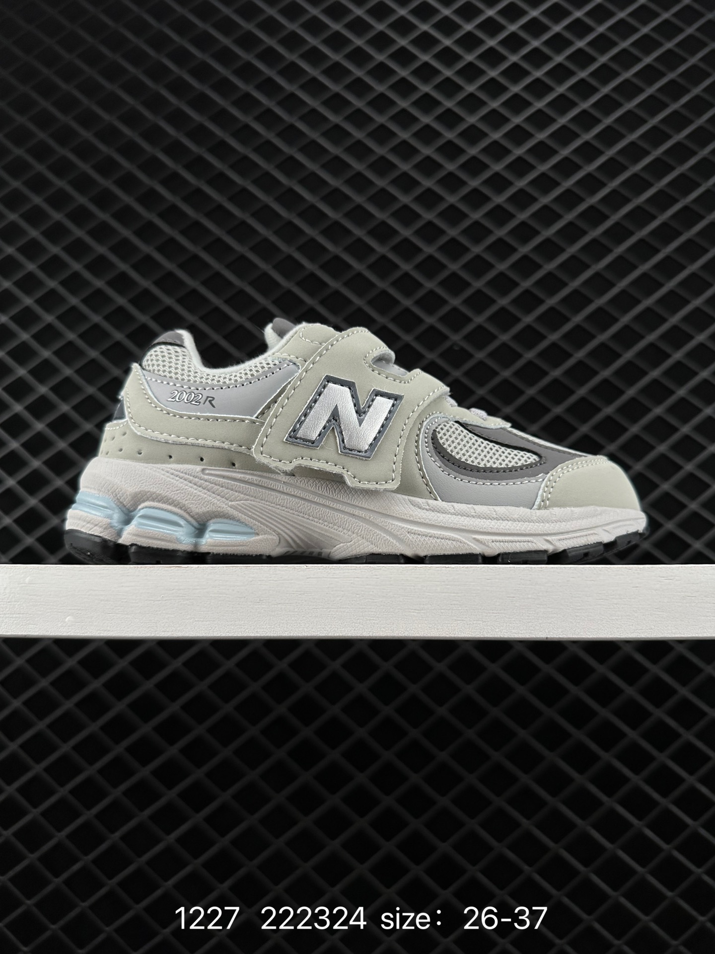 New Balance M2002 New Balance M2002